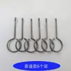 Máquina de Limpeza de Tubos com Mola Chave Remoção de Mola Desbloqueador Chave Ferramenta de Mola Acessórios de Limpeza de Esgoto