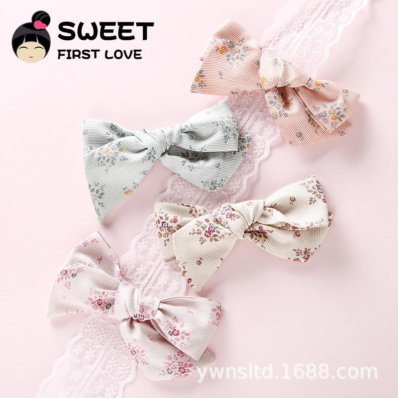 NSFB-9503- 夹子 (1).JPG