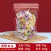 Bolsa autosellable engrosada, transparente, con boca sellada, para muestras, para refrigerios, de plástico, independiente, para almacenar alimentos