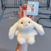 Jinnew Original Lindo Colgante de Peluche Familia de Mascotas Animales, Llavero Lindo de Dibujos Animados, Pequeño Regalo al por Mayor