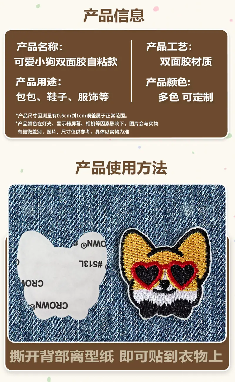 详情页_03.jpg
