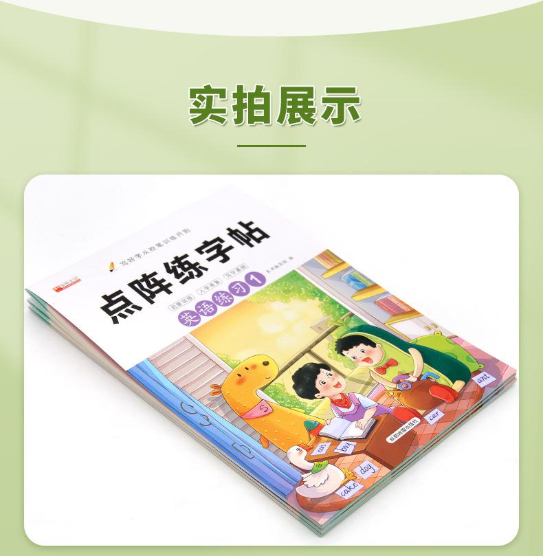 详情_12.jpg