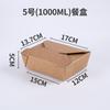 Pollo crujiente arroz comida rápida para llevar lonchera desechable embalaje de papel Kraft engrosado lonchera para ensalada rectangular borde rasgable