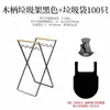 Venta al por mayor del fabricante Estante para basura exterior plegable Almacenamiento de basura para camping Soporte para bolsa de basura Colgador Camping Barbacoa