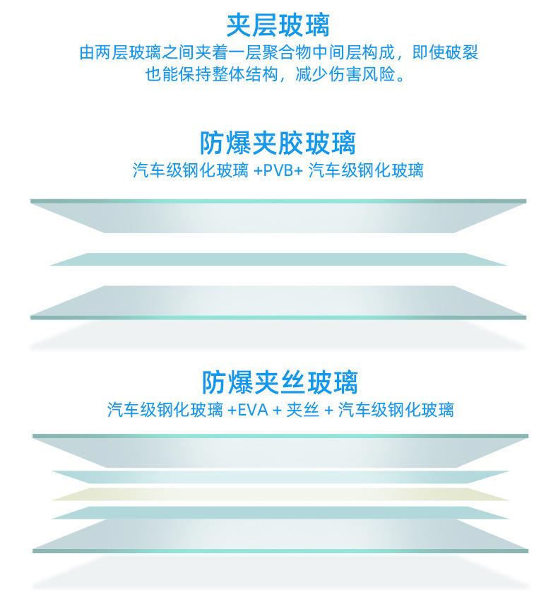 详情 (9).jpg