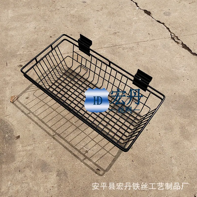 网篮