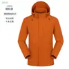 Jaqueta Softshell Totalmente Emborrachada para Uso Externo, Feita Sob Medida em Estoque, Jaqueta com Capuz à Prova de Vento Estilo Primavera Masculina e Feminina, Roupa de Trabalho para Montanhismo com Impressão de Logo