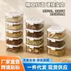 Nova Caixa de Armazenamento de Temperos Simples de Alto Valor para Casa com Compartimentos Múltiplos Pote Selado Transparente para Frutos de Pimenta de Sichuan