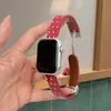 [Pulseira de Relógio] Adequada para Pulseira de Relógio Apple S12Watch, Estilo Coreano de Bolinhas Moda Ins para Meninas