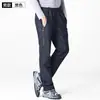 Nuevos pantalones softshell cortavientos y cálidos para otoño e invierno para hombres y mujeres, pantalones softshell con forro polar para hombres, pantalones casuales de senderismo para parejas para mujeres