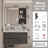 Gabinete de Baño de Aluminio Panal Personalizado Lavabo Integrado de Cerámica Cajón de Baño Gabinete de Baño Lavabo Lavabo