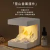 Piedra Difusora Jinshan de Rizhao Adornos Lámpara Decorativa Recuerdo Regalo de Cumpleaños para Niñas Aromaterapia de Nicho Maestro