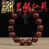 Pulseira de Contas de Sândalo Vermelho Zambiano Yiming Xian Yuan Sândalo Vermelho Alta Densidade Estrela Dourada Contas de Oração de Sândalo Vermelho Wengwan Pulseira de Madeira