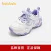 Zapatos Infantiles Balabala, Tenis para Niños, Zapatos tipo "Dad Shoes" para Niñas, Nuevos Zapatos Casuales de Moda Primavera 2025, Zapatos Festivos