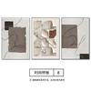 Pintura decorativa minimalista moderna para sala de estar, luz de lujo, arte avanzado, sofá, fondo, mural de pared, pintura abstracta triple colgante