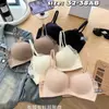 Lingerie Sexy em V para Mulheres com Seios Pequenos, Efeito Realçador e Ampliador, Patchwork de Renda Brilhante Sem Costura, Sutiã com Bojo em Palma Anti-Queda