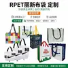 Bolsa de tela Lixin, bolsa de almacenamiento de regalo de gran capacidad, bolsa de un solo hombro para la compra en el supermercado, bolsa ecológica impermeable con recubrimiento