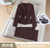 Venta al por mayor transfronteriza de atuendos profesionales marrones nuevos de otoño e invierno: Conjunto de dos piezas de blazer de manga larga y pantalón ancho para mujer, moderno