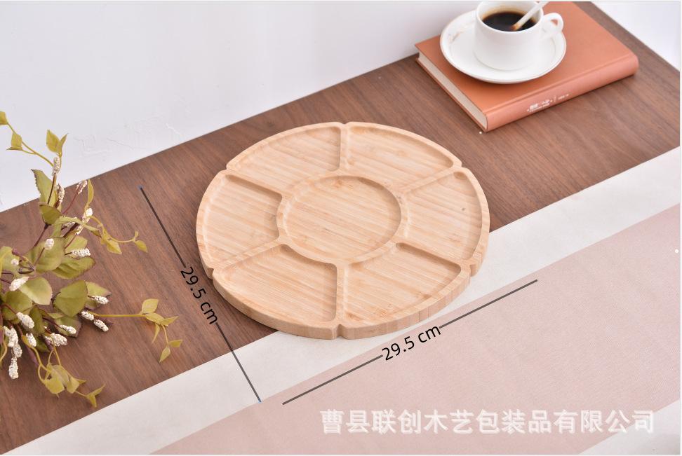 微信截图_20230811104300.png