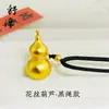 Tienda de Oro Mismo Estilo Collar de Cuerda Trenzada Calabaza Dorada Diseño Largo Diseño de Nicho Colgante de Buena Suerte Collar de Seguridad para Parejas