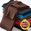 Calças masculinas de outono sem costura transfronteiriças leggings quentes calças grossas de lã com forro de fleece inverno masculino novo roupa íntima de veludo alemão