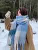 Cachecol arco-íris para mulheres, nova coleção outono/inverno 2025, estilo de alta qualidade, cria uma atmosfera elegante, xadrez de caxemira sintética, espessado para aquecimento, xale