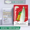 Shandong Shouguang enciclopédia de sementes de vegetais atacadista fonte de sementes de melão e frutas fabricantes suporte para todas as quatro estações primavera e verão uma geração de cabelo
