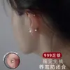 Aretes de Plata Pura 999 para Hombres y Mujeres, Aretes de Perla Redonda Lisa Doble Cabeza, Elegantes y de Alta Gama, Aptos para Oídos Sensibles, Accesorios para Orejas de Plata Pura con Cierre de Rosca