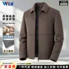 Chaqueta de lana doble faz hecha a medida para hombre, otoño e invierno, con forro grueso de plumón, abrigo de lana casual de negocios