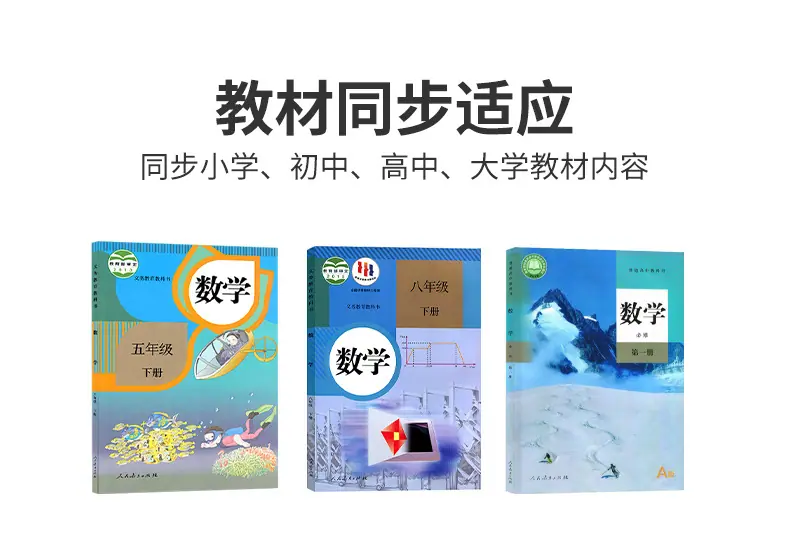 详情页_07.jpg