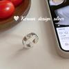 Anillo Estilo Coreano Personalizado Graffiti Corazón Flor para Mujer, Anillo Índice Diseño Simple Nicho Estilo Ins, Nuevo Modelo 2026