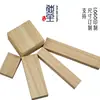 Caja rectangular de madera de paulownia con tapa deslizante, caja de almacenamiento de suelo a techo, caja de regalo de madera, disponible en tamaños pequeño y grande