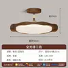 Lámpara de araña de lujo ligero para sala de estar estilo italiano, luz principal para pasillo que protege los ojos estilo americano, juego de iluminación Zhongshan de 6 piezas, combinación de paquete de iluminación para toda la casa, sin hierro