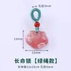 Cen Colgante de Zorro Tallado en Cristal de Fresa Natural Pequeño Gota Accesorios Hechos a Mano para DIY Pulsera Collar Cristal Rosa