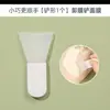 Mini Mango Corto para Punta de Dedo Brocha de Silicona para Mascarilla Aplicación Facial Mascarilla de Barro Herramienta de Belleza Brocha de Maquillaje Fábrica Cuidado de la Piel