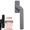 Venta Directa de Fábrica de Sistemas de Manijas para Puertas y Ventanas de Aleación de Aluminio, Manija de Horquilla Cuadrada para Ventana Abatible, Manija para Ventana de Plástico y Acero