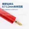Molino Eléctrico Pequeño Miniatura Mini DIY Taladro Eléctrico Manual Modelo Mano Eléctrica Girar Perla Sapindus Wen Jugar Perforación Molinillo USB
