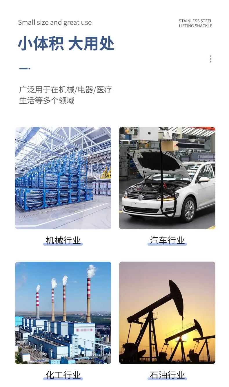 RBR轧机油封