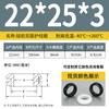 Cable de alimentación de bobina protectora de doble cara de silicona blanco y negro resistente a altas temperaturas, funda protectora de goma para bobina, ojal pasacables, anillo de salida