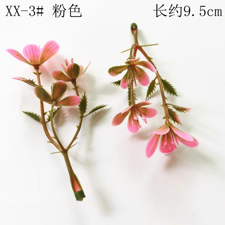 XX-3# 粉色】.jpg