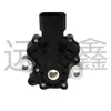 Adecuado para Interruptor de Engranaje de Transmisión de Coche Moderno 42700-4J500/427004J500