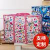 Bolsa de Viaje Plegable de Gran Capacidad Multiusos No Tejida tipo Bandolera para Mudanzas Almacenamiento en Casa Bolsa para Edredones Equipaje Empaque