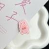Pinza para el cabello de conejo con lazo rosa ins Dulce Linda Chica Corazón Clip de Pico de Pato Versátil para Flequillo Japonés y Coreano Dibujos Animados Tocado