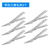 Extractor de Pinzas para Plumas de Cerdo WG6Q para Quitar Plumas de Pollo Plumas de Pato Pinzas Domésticas para Depilación Pinzas para Tirar Barba Pinzas para Pollo Pato Pluma de Cerdo Asada