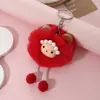 Pingente de Bolsa de Ovelha Grande em Desenho Animado 8cm Transfronteiriço Bola de Pelo de Lontra Sintético Chaveiro de Pelúcia Inovador Decoração de Carro
