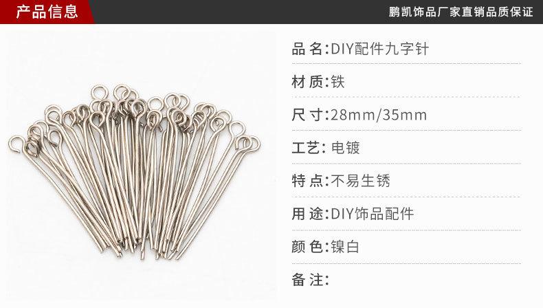 详情页_01.jpg