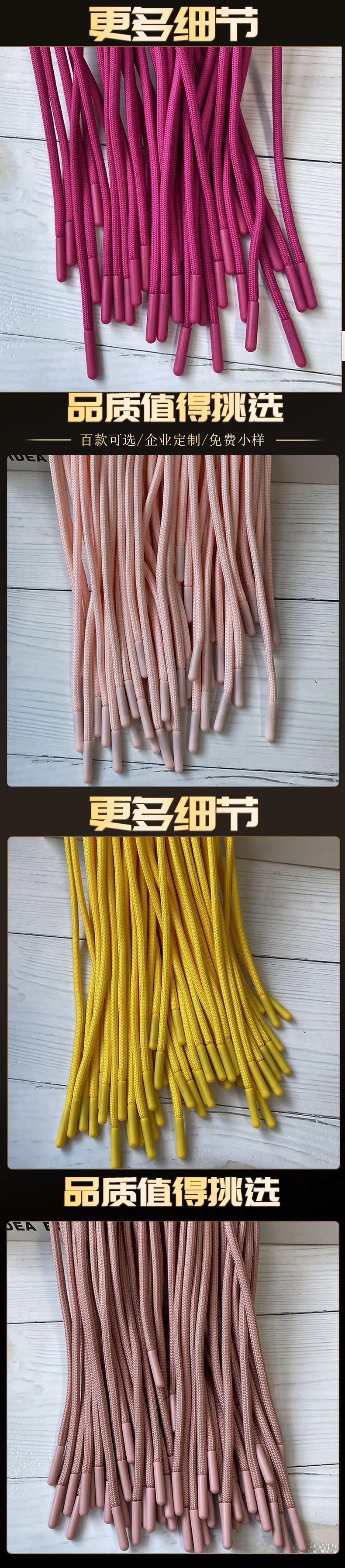 世豪详情2.jpg