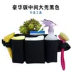 Bolsa de Cintura para Limpieza de Propiedades Limpieza de Habitaciones de Huéspedes Limpieza de Sala de Billar Bolsa de Herramientas para Servicio de Limpieza de Casas Bolsa de Cintura