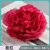 Flores da série vermelho rosa, tiaras de rosa e peônia cor-de-rosa, materiais para acessórios de cabelo, decorações de casamento, adereços de fotografia