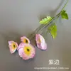 Flor de Amapola Simulada Flor de Amapola Decorativa para Sala de Estar Interior Dormitorio Escritorio Mesa de Café